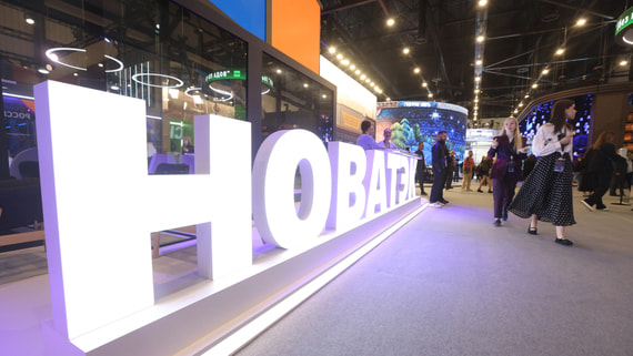 «Новатэк» нарастил добычу природного газа на 2,7% в первом полугодии