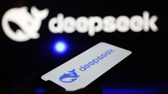 Bloomberg: DeepSeek готовится к IPO в материковом Китае в 2027 году