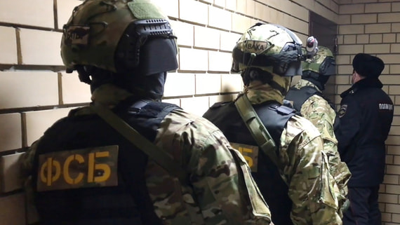 ФСБ: украинский рэпер Киевстонер причастен к сорванному удару по Подмосковью