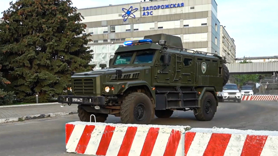 Общество