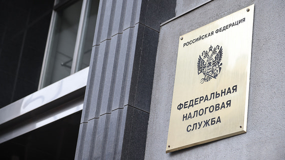 Налоговики инициировали почти четверть банкротств юрлиц во II квартале