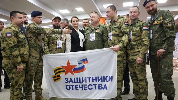 Фонд «Защитники Отечества» обсудил меры по улучшению жизни ветеранов