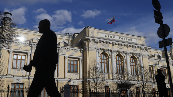 Консенсус-прогноз Ведомостей: ЦБ сохранит ставку на уровне 14,25% в июле