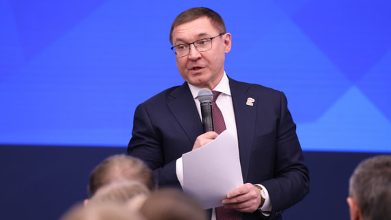 Политика / Международные отношения