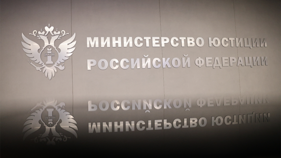 Общество
