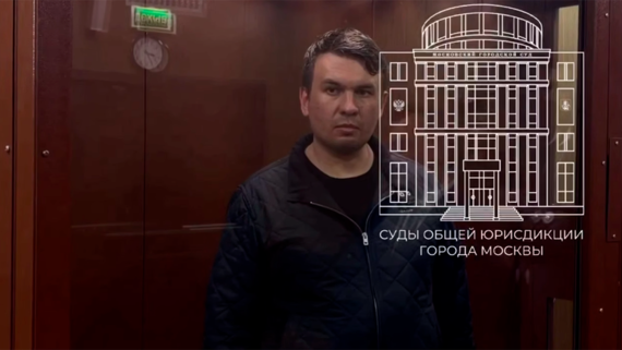 Суд арестовал блогера Ремесло по делу о распространении фейков о ВС РФ