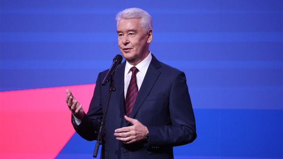 Собянин назвал Москву ядром креативной экономики страны