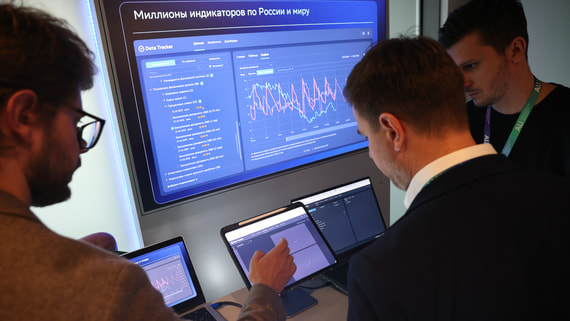 Bloomberg: ИИ может стать причиной глубокого экономического кризиса