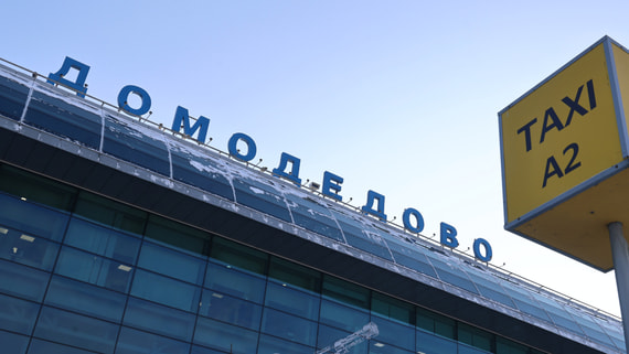 Внуково купит у Шереметьево долю в Домодедово