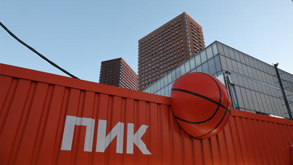Фото