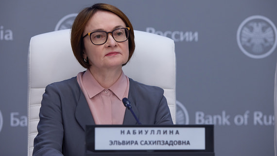 Что будет с ключевой ставкой к концу года
