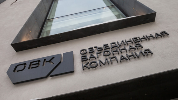 Чистая прибыль ОВК по РСБУ в первом полугодии увеличилась в 2,5 раза