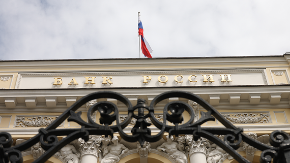 ЦБ назвал возвращение дефицита ликвидности в банковском секторе ожидаемым