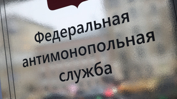 ФАС возбудила дело против Apple