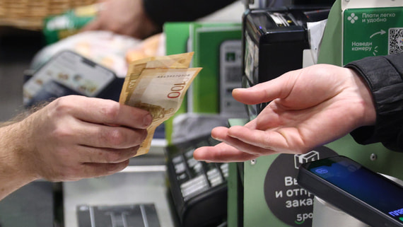 Объем наличных в обращении в июле вырос до 21,28 трлн рублей