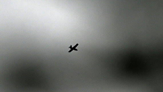 За сутки российские силы ПВО уничтожили 360 украинских дронов