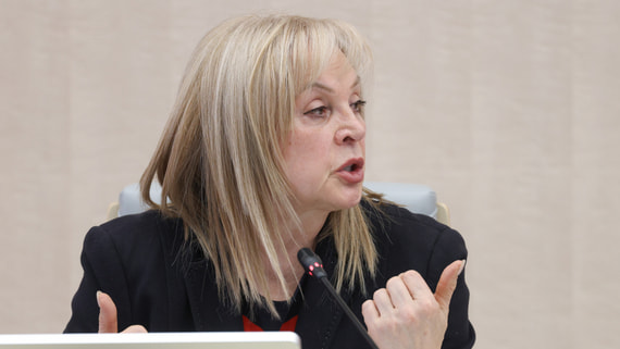 Памфилова рассказала, зачем нужно трехдневное и дистанционное голосование