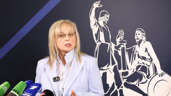 Памфилова сравнила помощь ветеранам спецоперации и прежних конфликтов