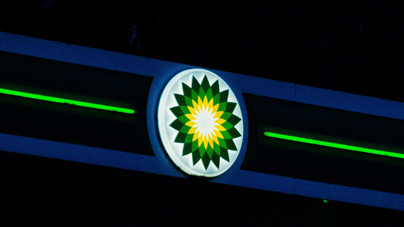 Британская BP Plc нарастила прибыль за II квартал более чем вдвое