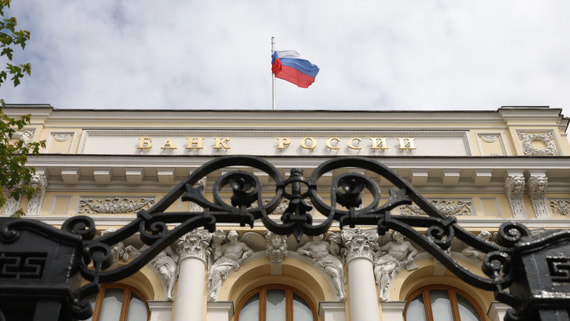 ЦБ инициировал блокировку 4600 мошеннических сайтов и страниц в соцсетях