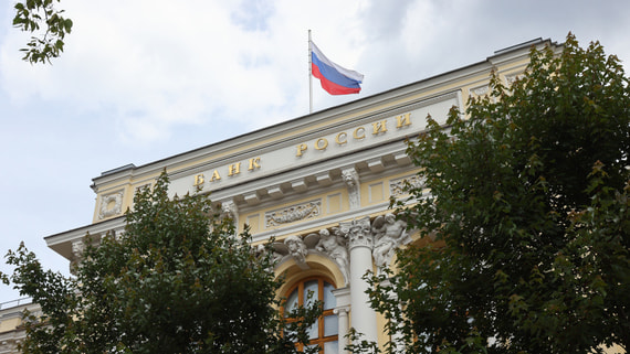 ЦБ: во II квартале банки не дали мошенникам украсть деньги 17,5 млн раз
