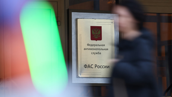 ФАС обнаружила сговор на рынке страховых услуг