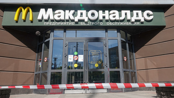 Средство от сквозняков