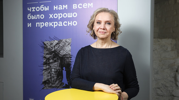 Марина Брусникина: Иллюзии способны влиять на людей