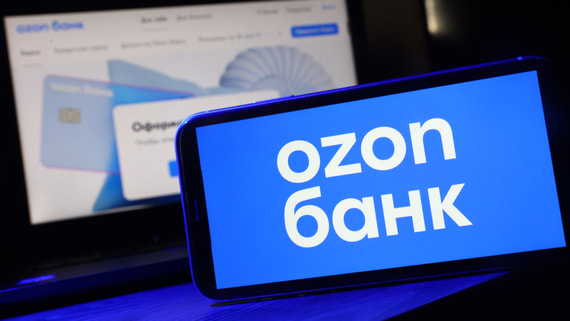 «Озон банк» ответил на британские санкции