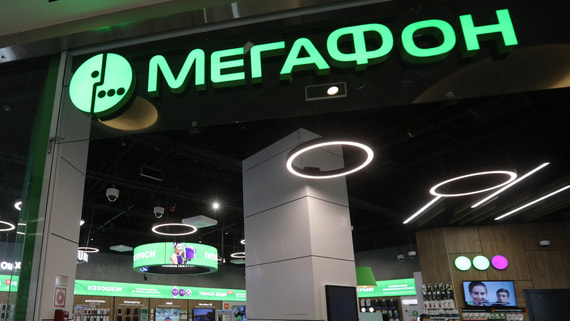 СД «Мегафона» рекомендовал выплатить дивиденды за первое полугодие