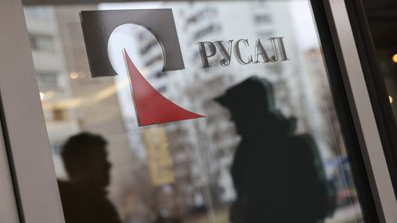 СД «Русала» рекомендовал не выплачивать дивиденды по итогам первого полугодия