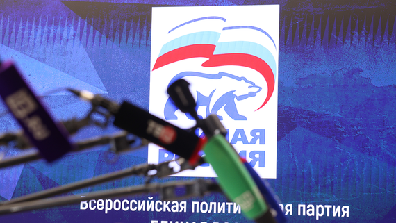 «Единая Россия» предложила расширить поддержку научно-производственных кластеров