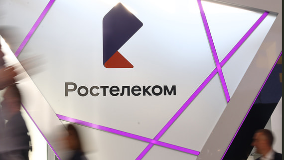 «Ростелеком» отчитался положительно