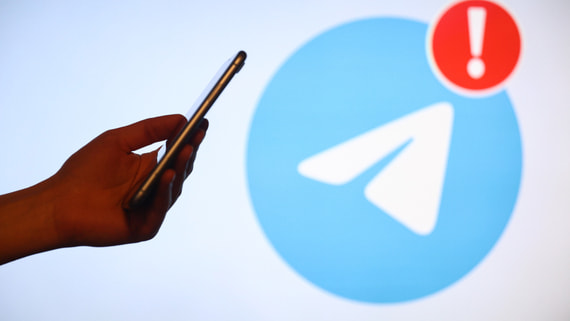 Telegram оштрафовали на 14,6 млн рублей за неудаление запрещенной информации