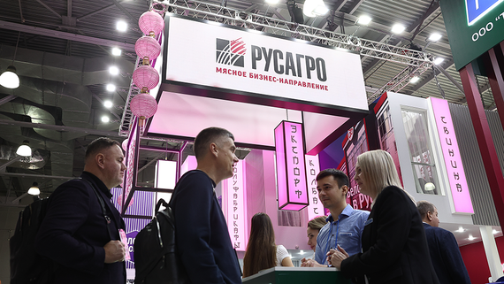 СД «Русагро» досрочно сменил состав правления