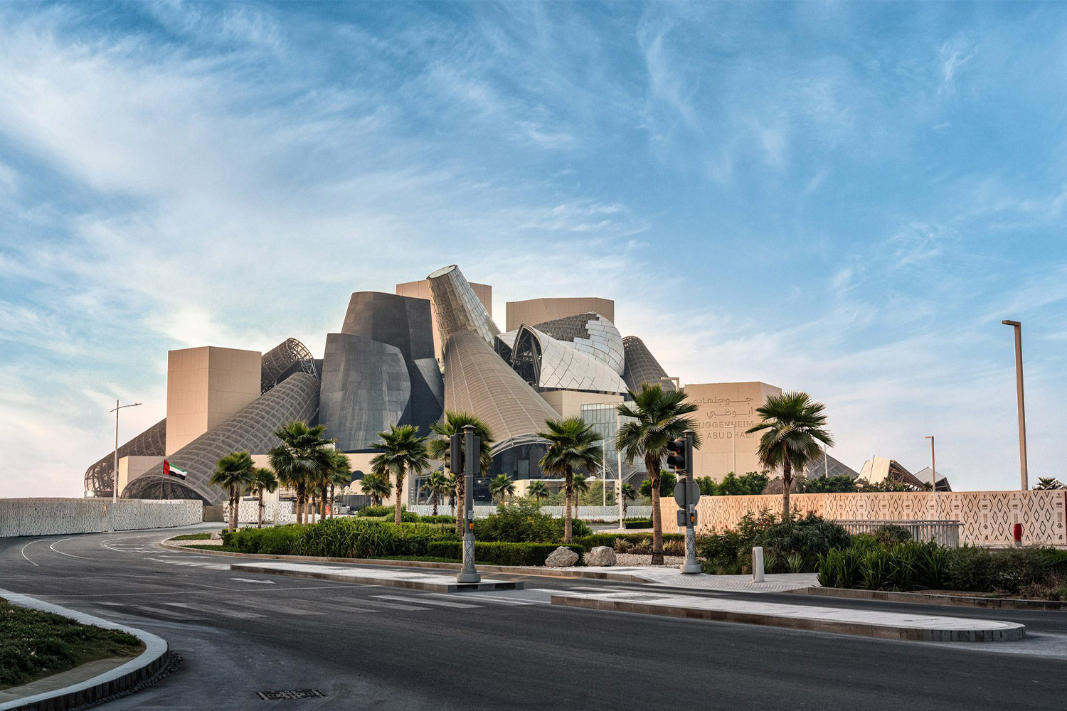 Guggenheim Abu Dhabi