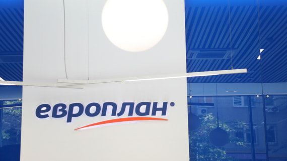 «Европлан» сохранил прогноз на 2026 год по выплате дивидендов