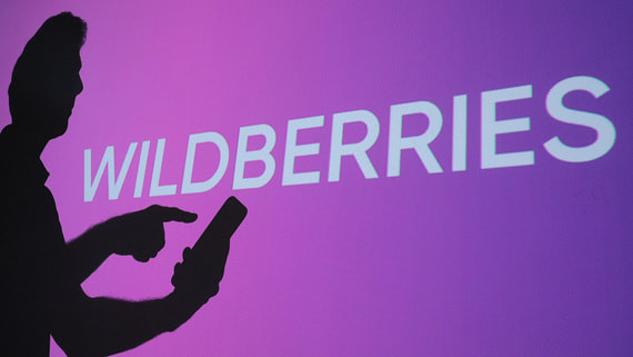 Станет ли мессенджер от Wildberries конкурентом существующим сервисам