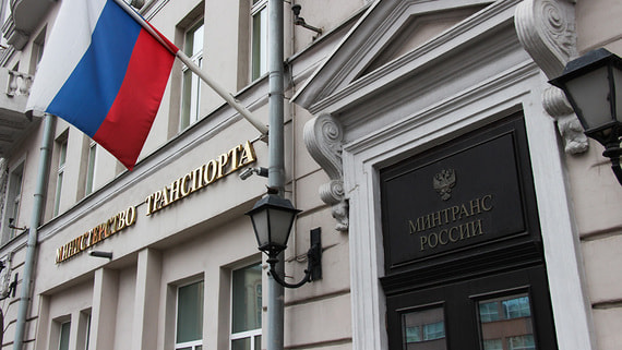 Минтранс РФ напомнил о нормах морского права из-за ситуации с танкером Marinera