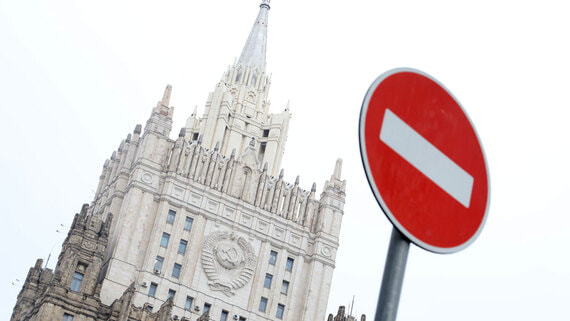 МИД России призвал США прекратить незаконные действия против танкера Marinera