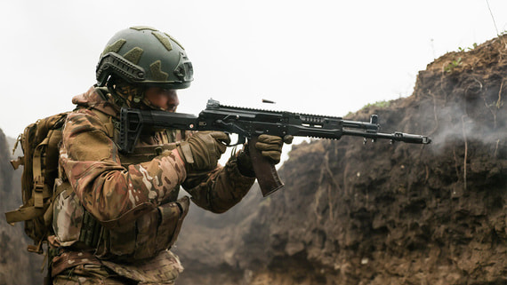 Российская армия заняла Белогорье в Запорожской области