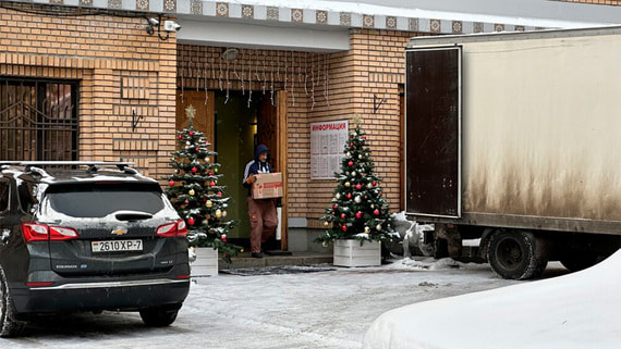 Приставы начали производство по выселению Долиной