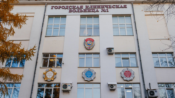 Главврача больницы в Кемеровской области отстранили после гибели младенцев