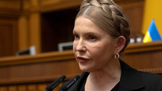 Юлию Тимошенко обвиняют в коррупции: что это значит