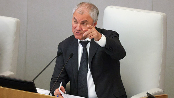 Володин попросил депутатов Госдумы обсуждать острые инициативы в закрытом режиме