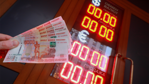 Банк России установил курс доллара ниже 78 рублей на 19 января