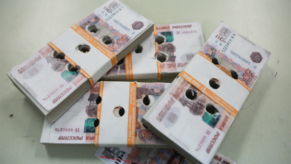 ЦБ определил направления развития наличного денежного обращения до 2030 года