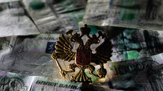 Объем ФНБ в декабре увеличился на 156 млрд рублей