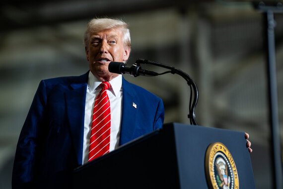 FT: Трамп пригласил Зеленского в Совет мира по Газе