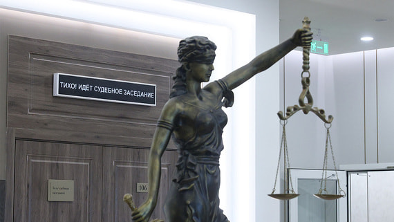 На владельца «Читай-города» составили протокол о пропаганде ЛГБТ